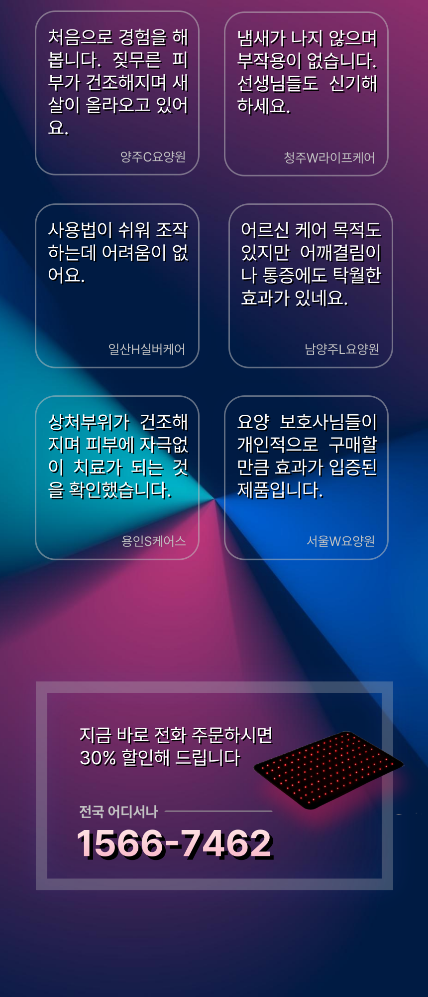 116b3cc1e057409dce0507db31d7fcb7_1758072233_915.png